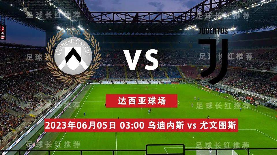 北京时间12月7日凌晨4点15分，2023-24赛季英超第15轮在维拉公园球场展开角逐，曼城客场挑战阿斯顿维拉。